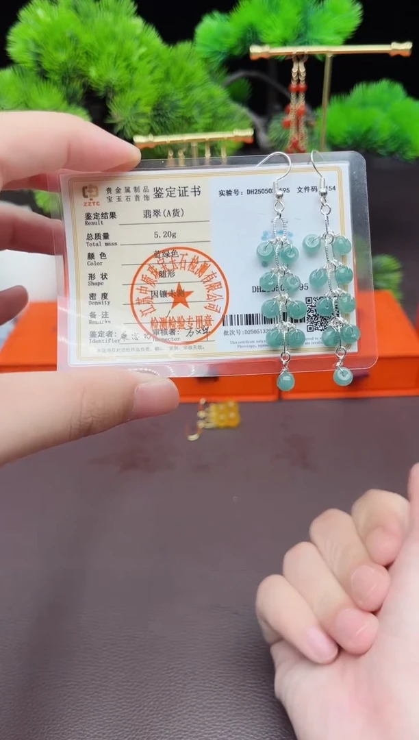 翡翠银S925镶嵌耳饰911