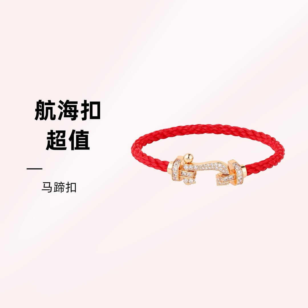 镀K马蹄扣脚链时尚饰品轻奢手工编织红色带钻金色