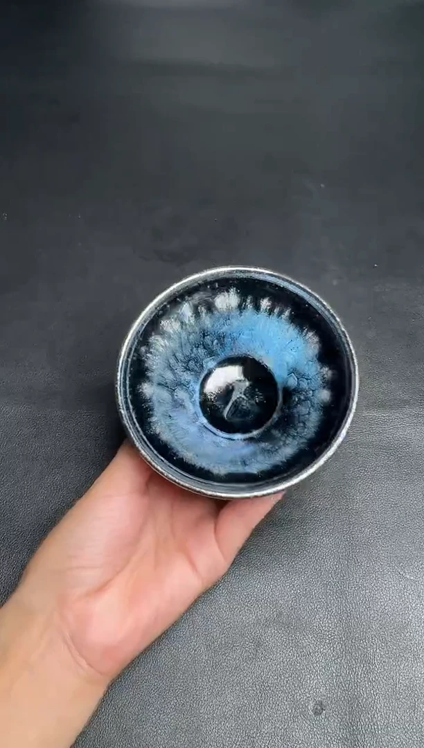 茶盏肖艳黑牡丹96