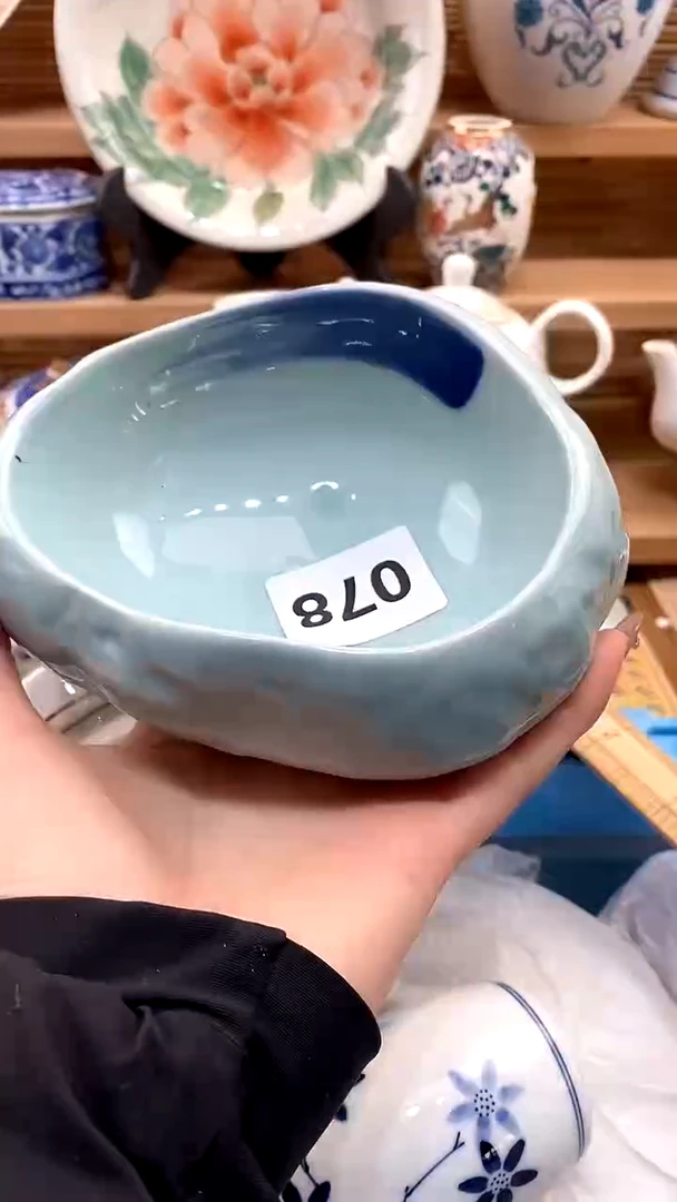 【闪购商品】瓷片新号开播，满28米包邮