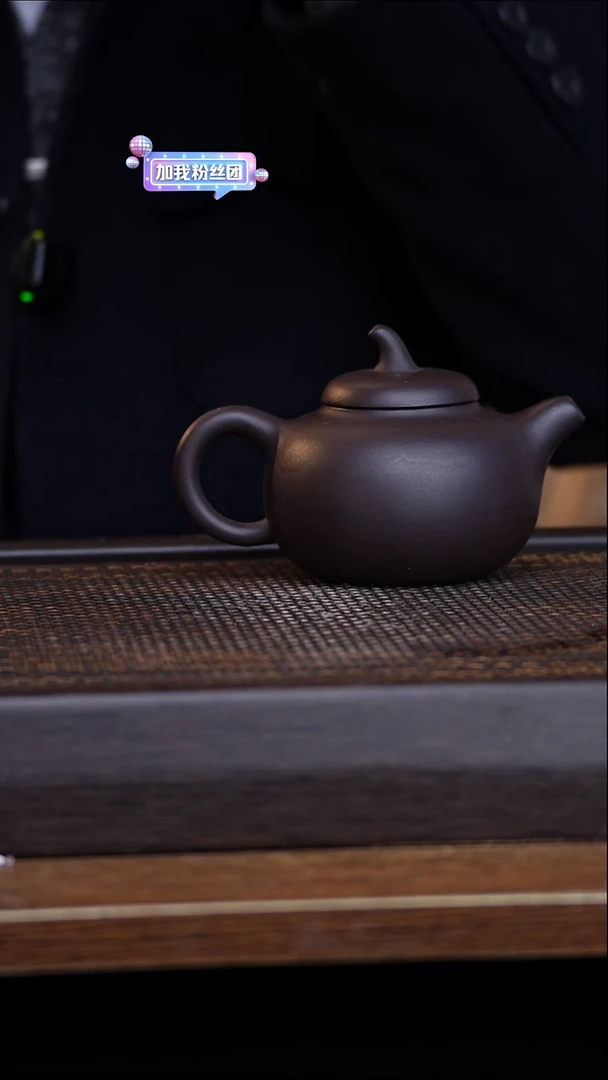 茶壶紫砂宜兴手工原矿紫砂壶001