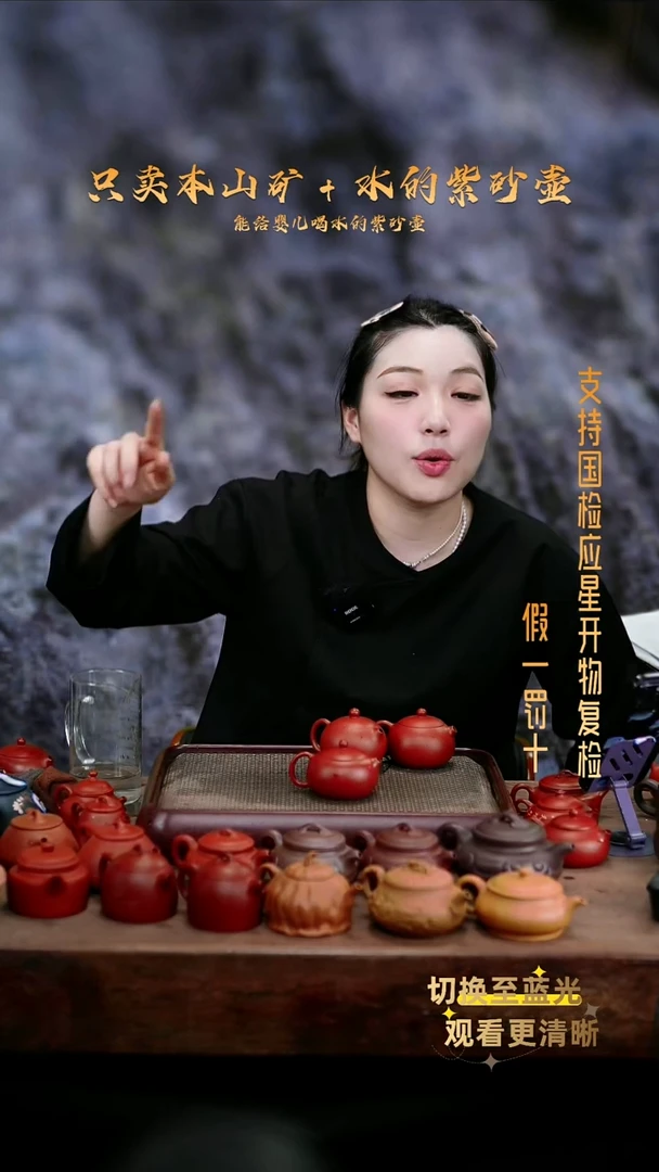 茶壶紫砂朱泥半手工西施