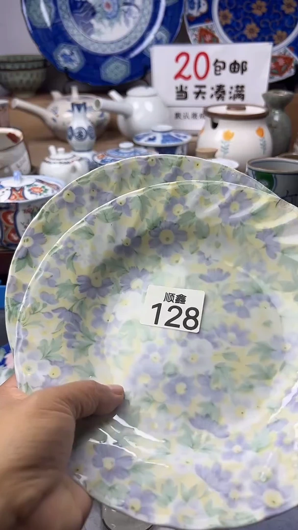 ?*韵顺鑫工艺品店闪购