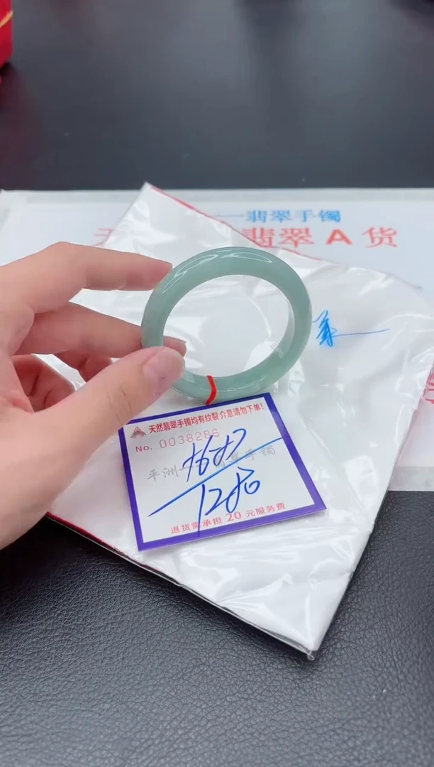 未镶嵌手镯翡翠11111111