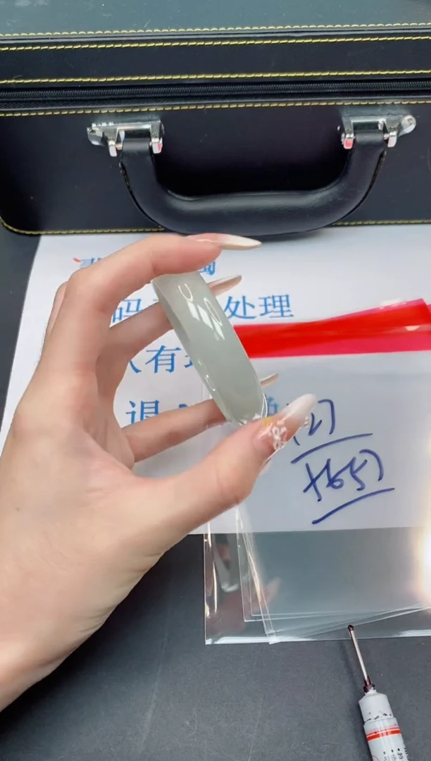 未镶嵌手镯翡翠【默认有瑕--127