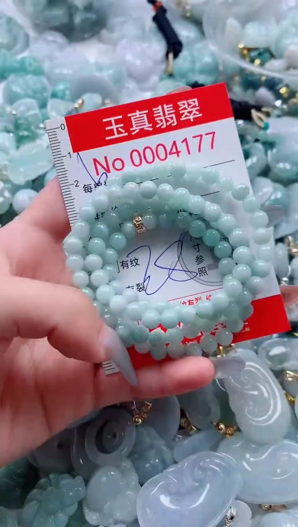吊坠(不含链)未镶嵌翡翠4177
