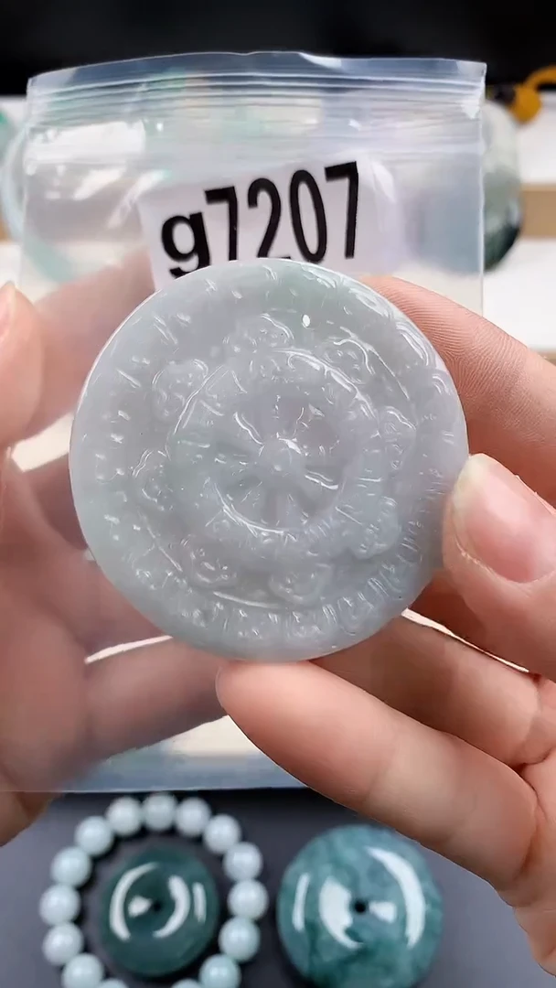 颈饰未镶嵌翡翠天然翡翠吊坠挂件