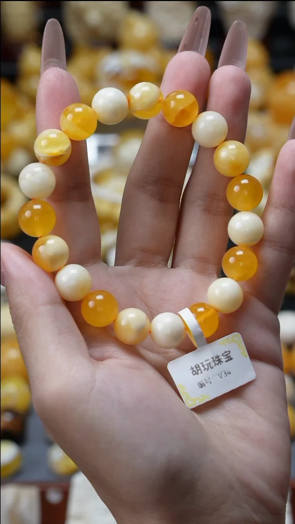 手链琥珀未镶嵌原矿天然琥珀蜜蜡