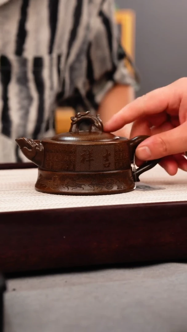 茶杯紫砂古铜泥 双腰井栏 刻绘