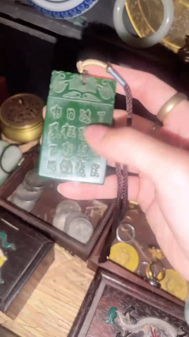 玉闪购商品专属高端连