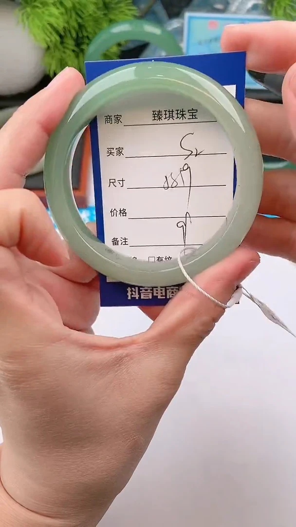 【闪购商品】石英质玉手镯未镶嵌s2东陵玉微色差