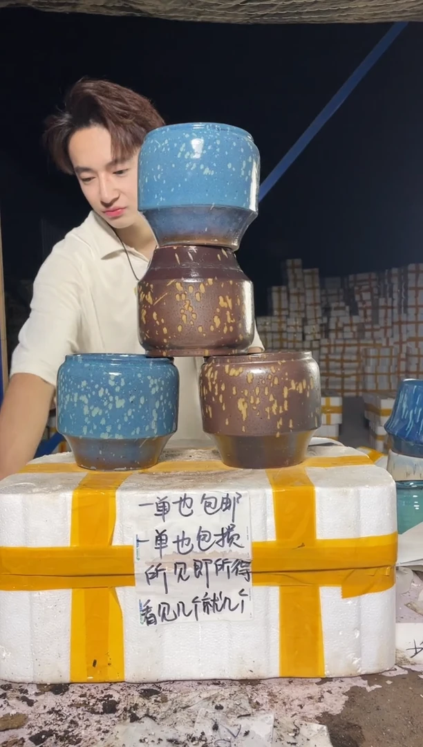 紫砂花盆紫砂花盆宜兴紫砂粗陶花盆14*15