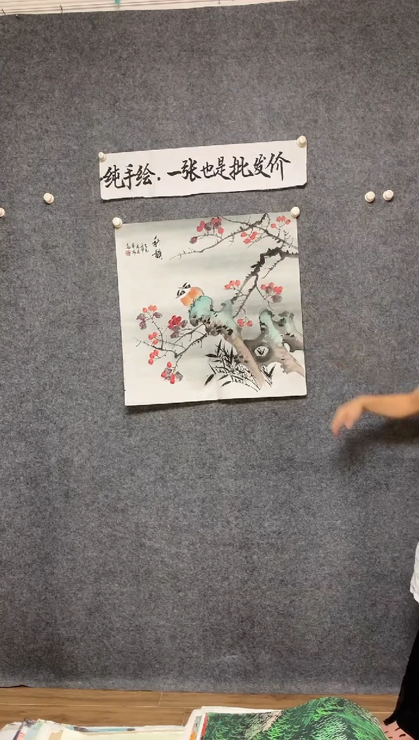 国画鸟语花香纯手绘画作2尺寸68*68