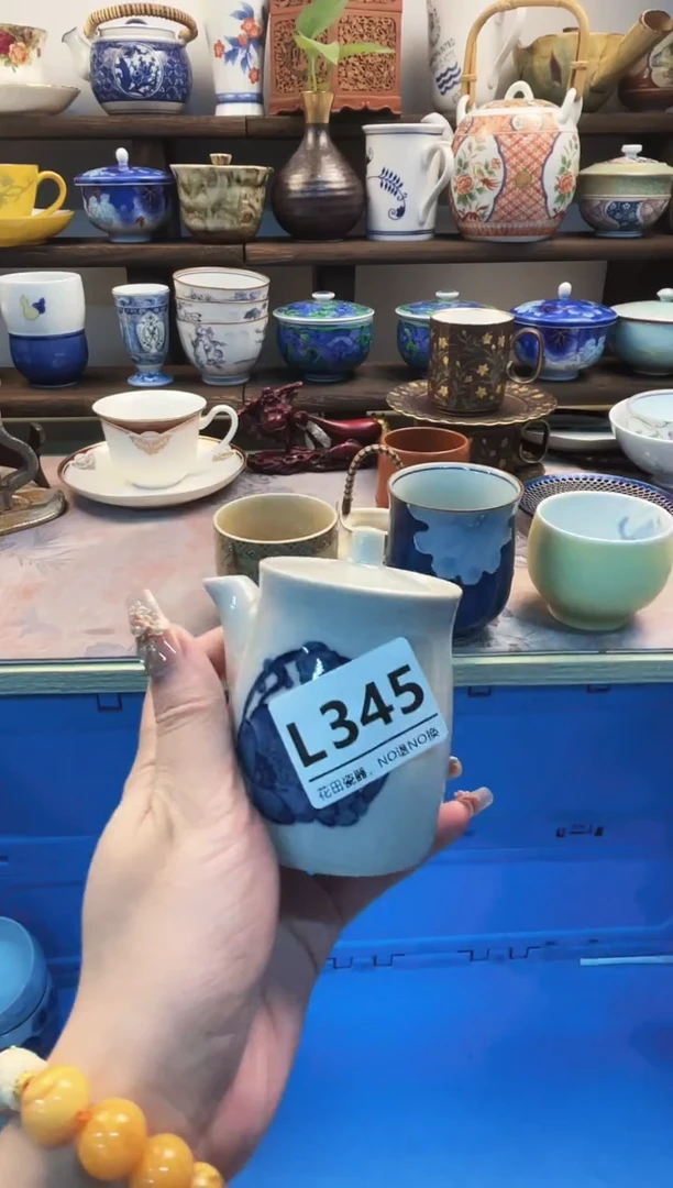 瓷片Z**HL345不退不换.感谢理解