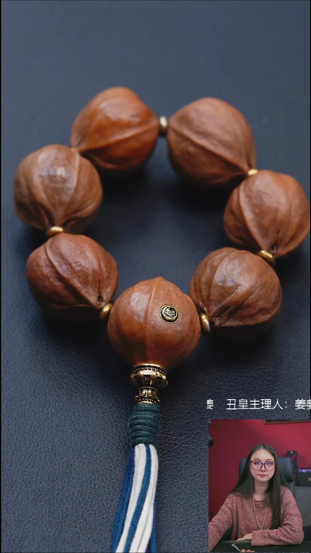 手串/手链橄榄核2.4铁核小手捻