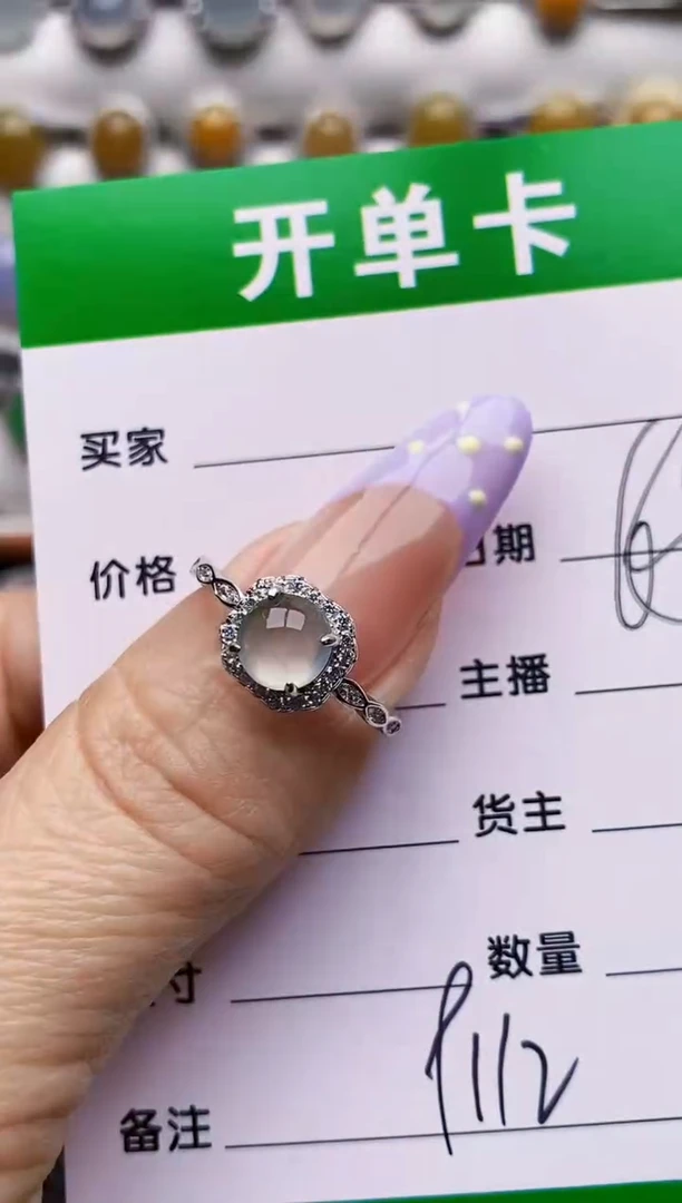 银S925镶嵌戒指翡翠9112