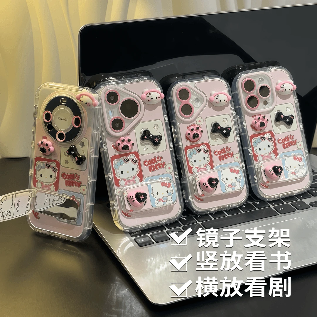 灏吉象耳机KT猫适用苹果16promax泡肤羽纱壳华为mate小米oppo华为