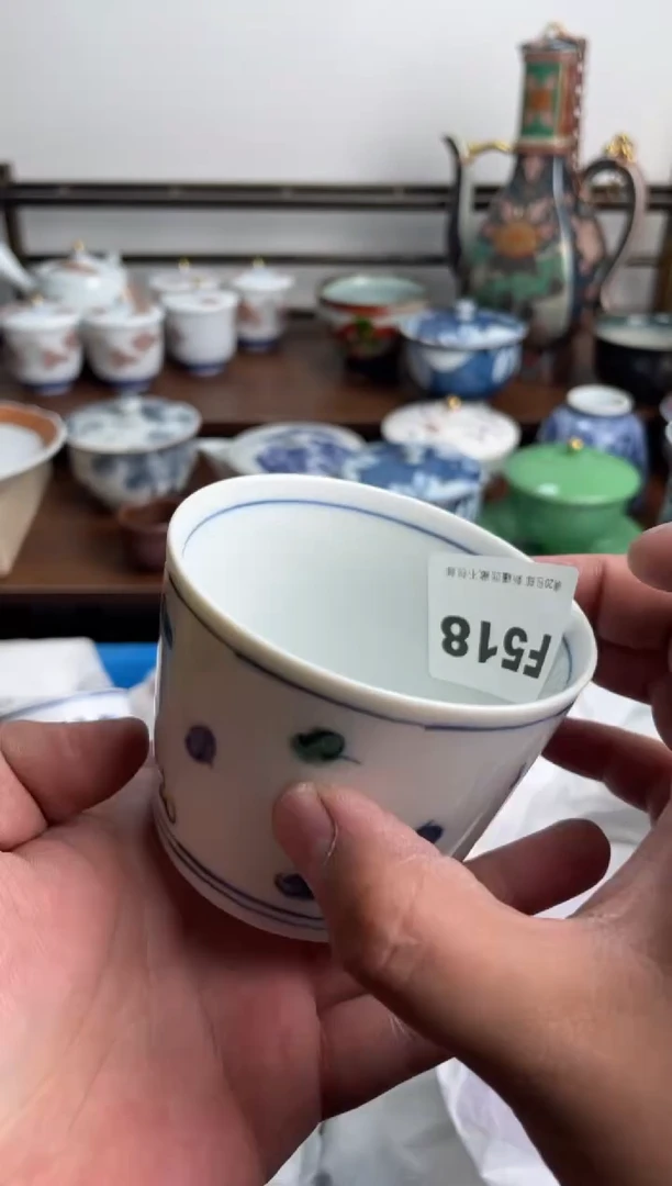 【闪购商品】瓷片518-F-满20包邮48h凑单