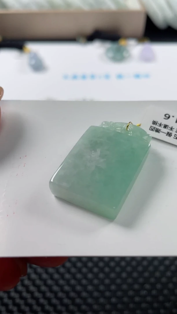 颈饰未镶嵌翡翠基地发货H 7591