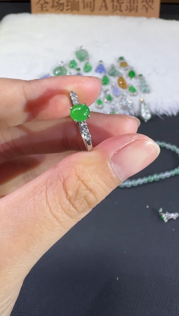 18K金镶嵌戒指翡翠C159|1980