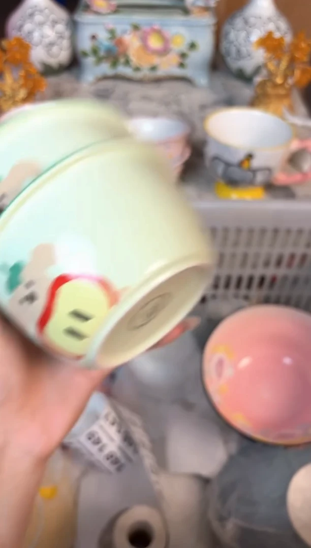 瓷片141默认微瑕15包邮库存1件