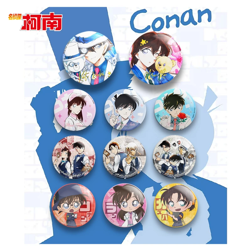 【拆盒】【大转盘】名侦探柯南二创徽章系列盲盒（直播代为拆封）s2