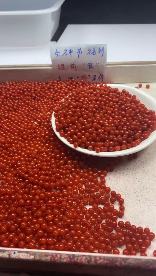 【闪购商品】南红玛瑙颈饰未镶嵌W2271满肉南红4mm*50颗