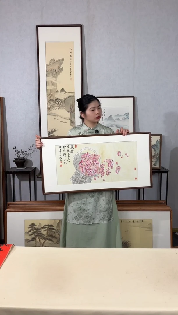 国画手绘*集芳*47*92cm带框发货