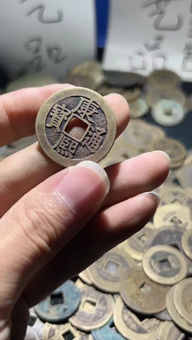 老李老李 手机工艺品挂件145