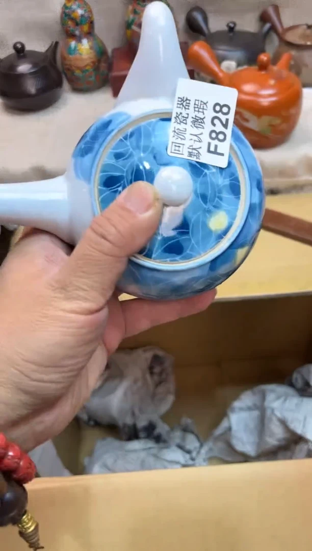 小****白828海外茶壶海外茶壶