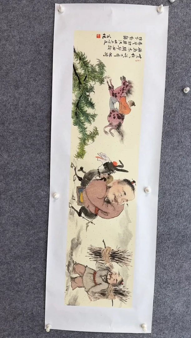 国画ST-WYF-绘画作品