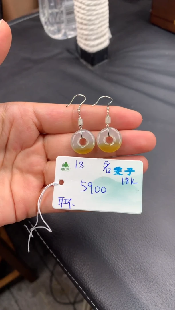 未镶嵌翡翠耳饰翡翠自带#送人#，假一赔三