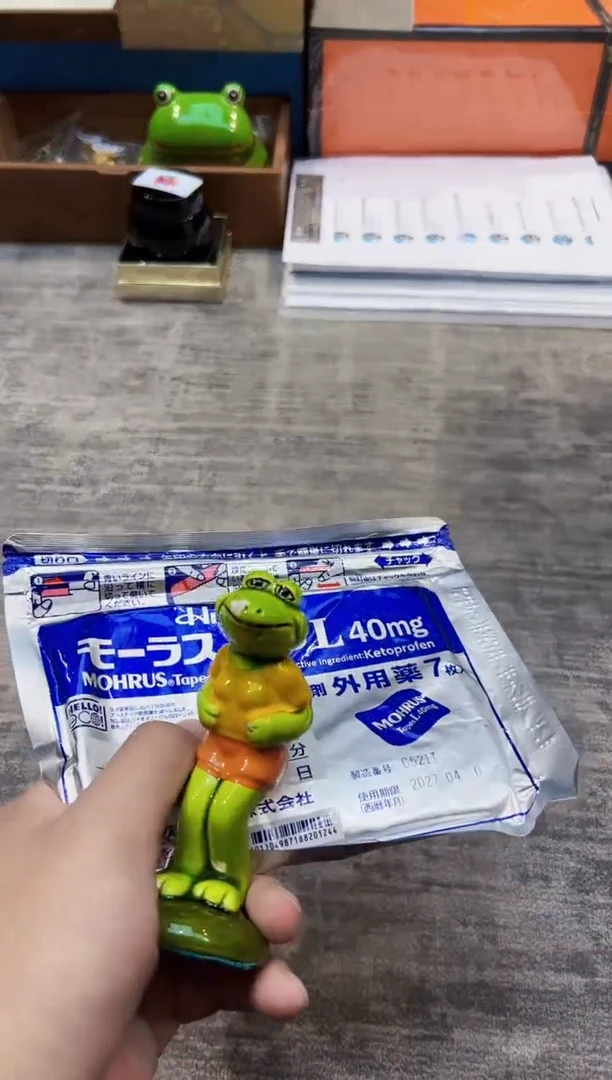 瓷片瓷瓷瓷瓷瓷瓷瓷瓷