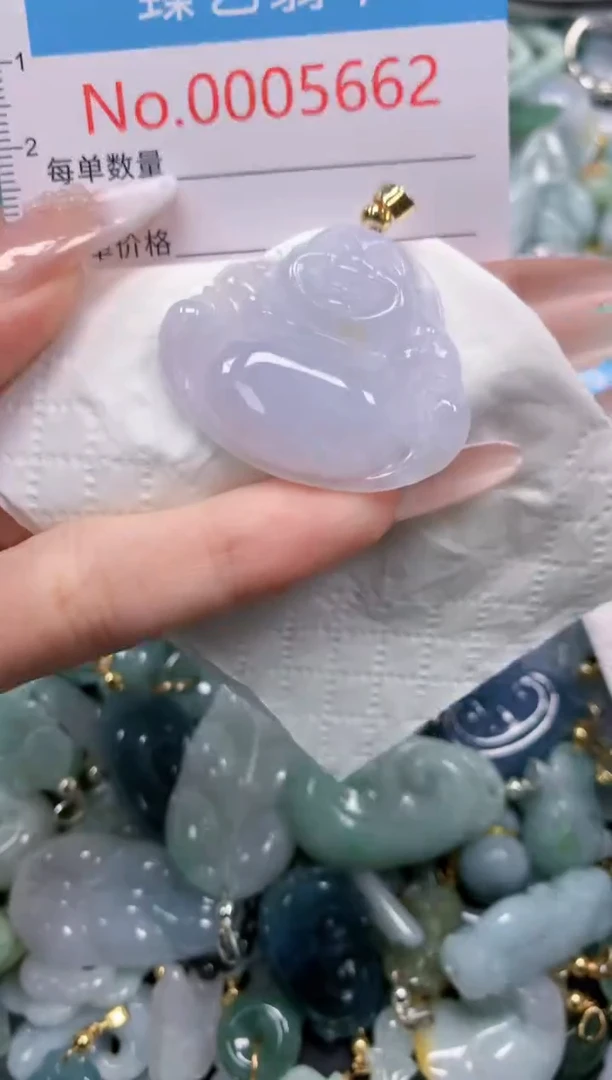 翡翠未镶嵌吊坠(不含链)5662