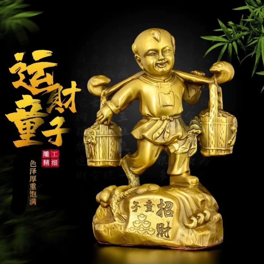 【有缘人可见】运财童子摆件 挑财送财童子工艺品