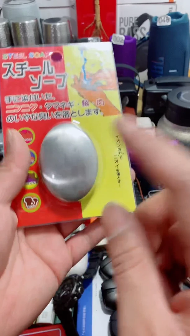 茶盏瓷片闪购商品如图所示