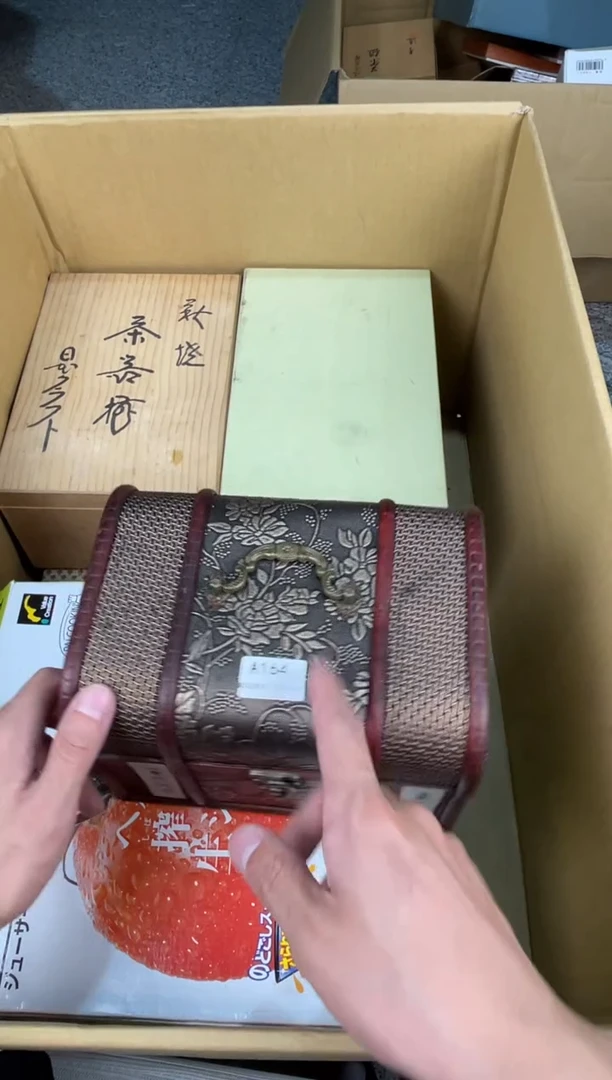 塑料绿**乐小弟漆物所链接164