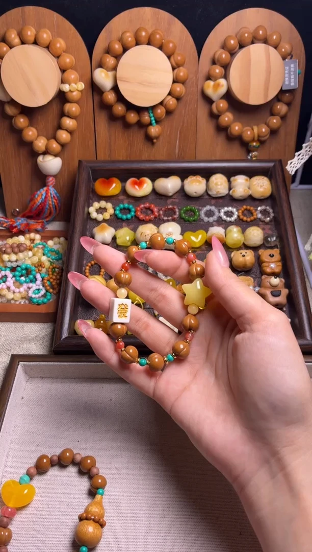 手串猴头核桃全品纯手工龙岩星星手串