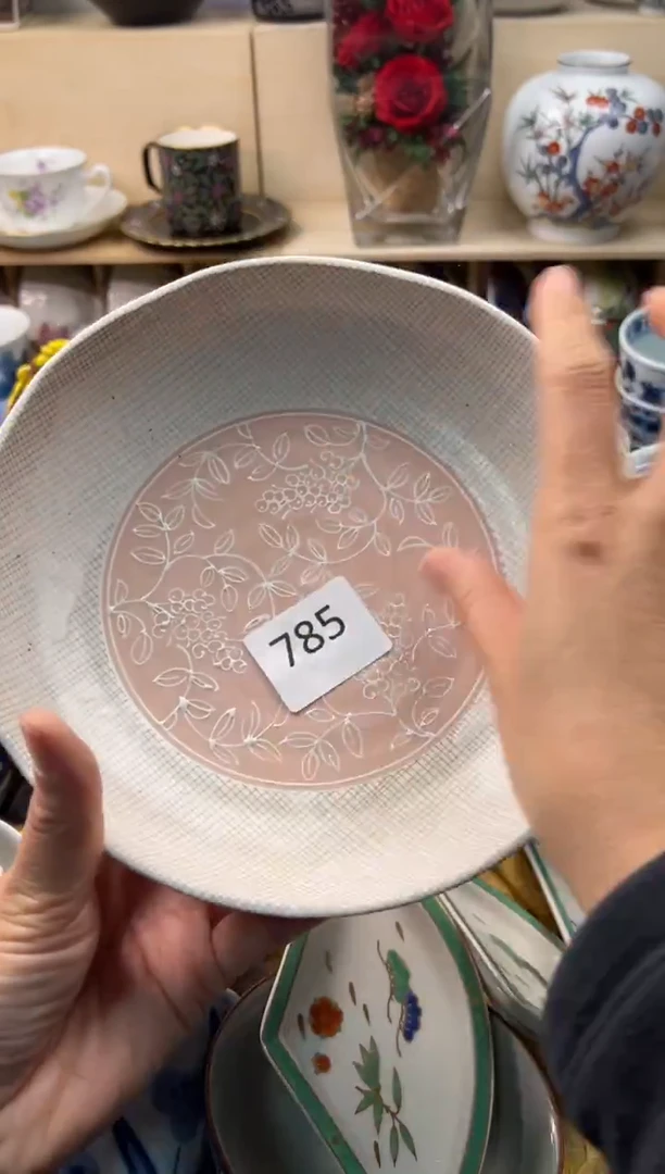 瓷片小*你好你好你好你好你好你好你好