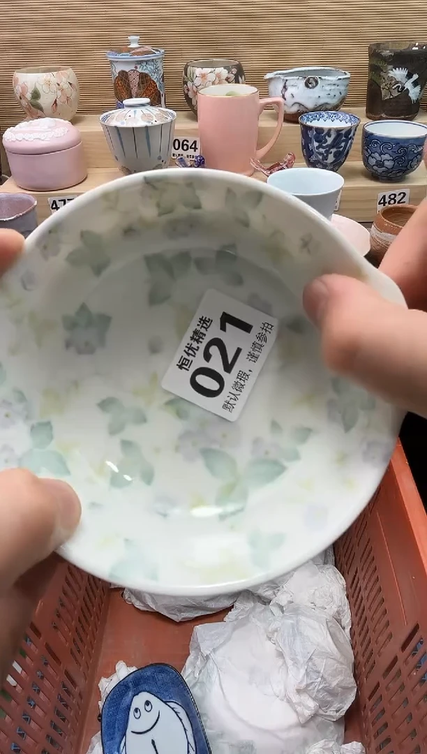 林***起陶瓷陶瓷陶瓷陶瓷陶瓷