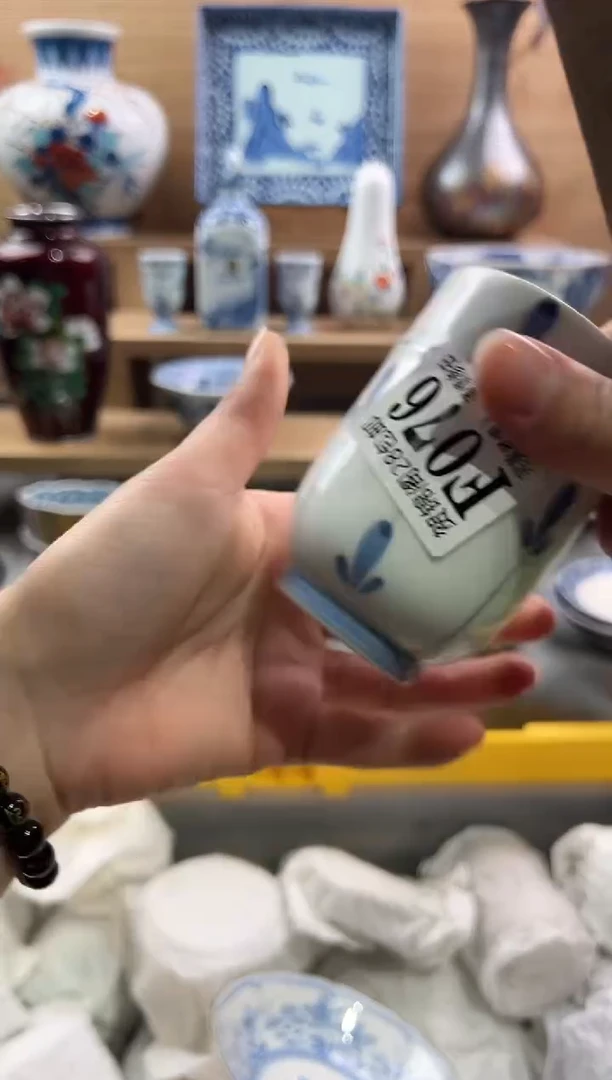 【闪购商品】瓷片当天满28米包邮F076