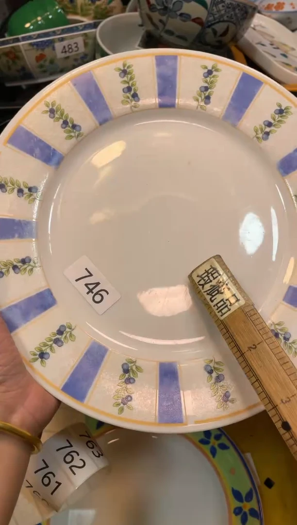 瓷器瓷器瓷器瓷器1