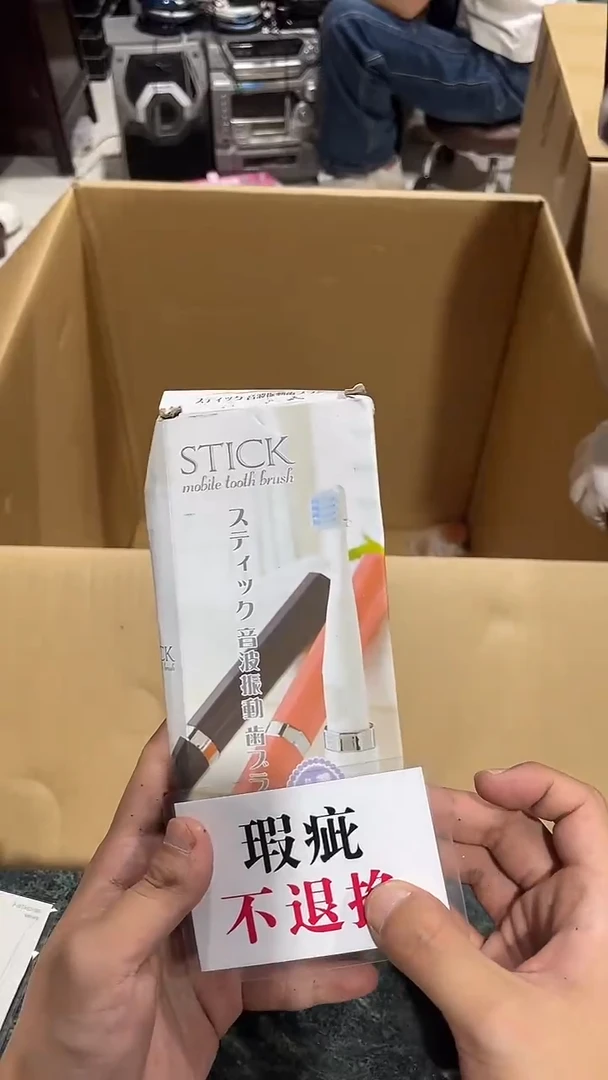 福*中古二手不退不换461
