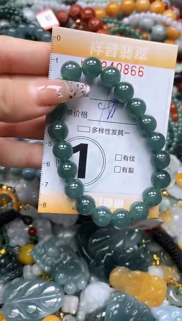 颈饰未镶嵌翡翠闪购0240866