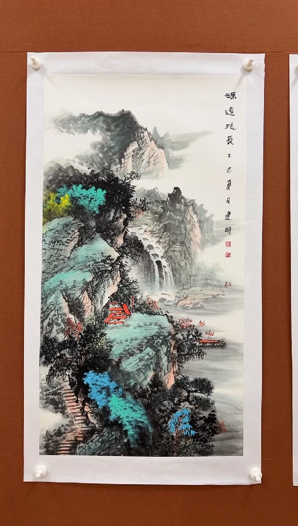 国画童建明三尺整张山水