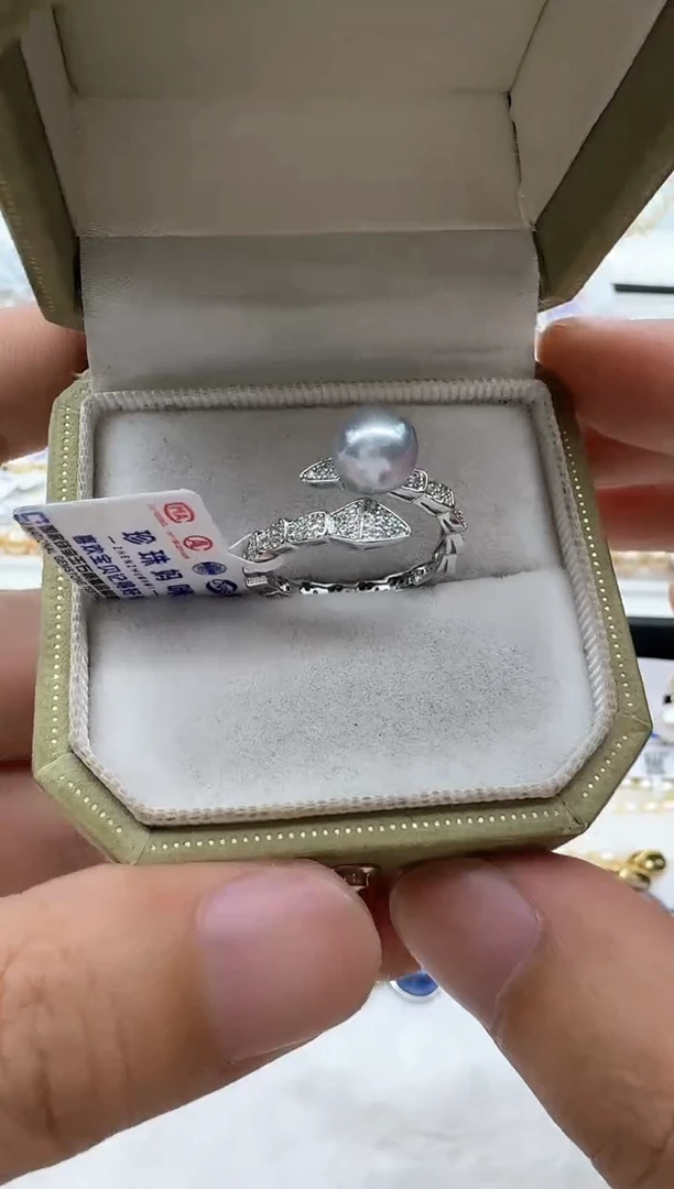 【闪购商品】海水珍珠戒指未镶嵌非基地发货不带证书