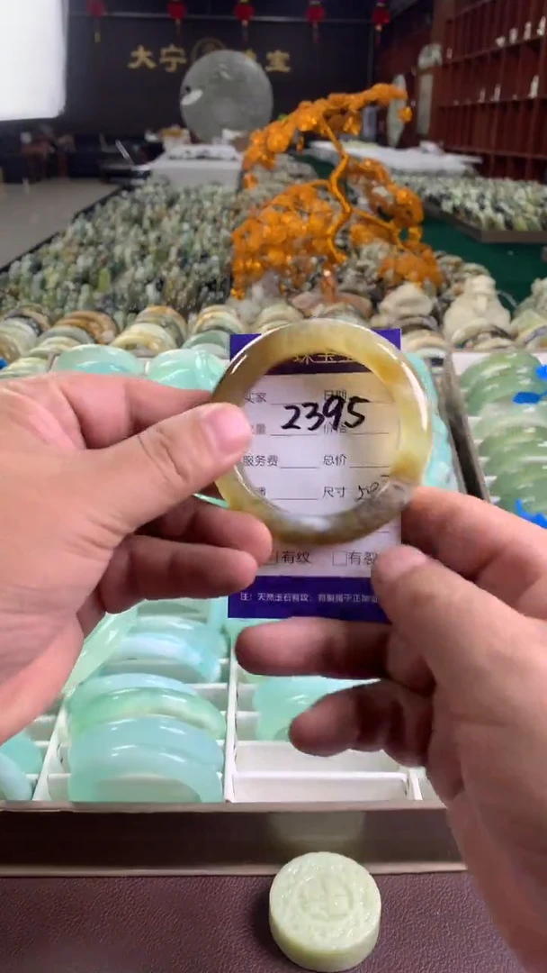 未镶嵌蛇纹石玉手镯2395