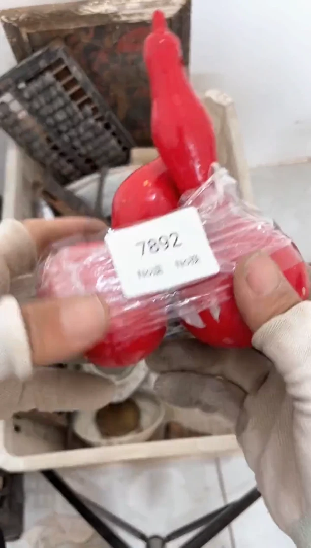 器水*55667788202507067892