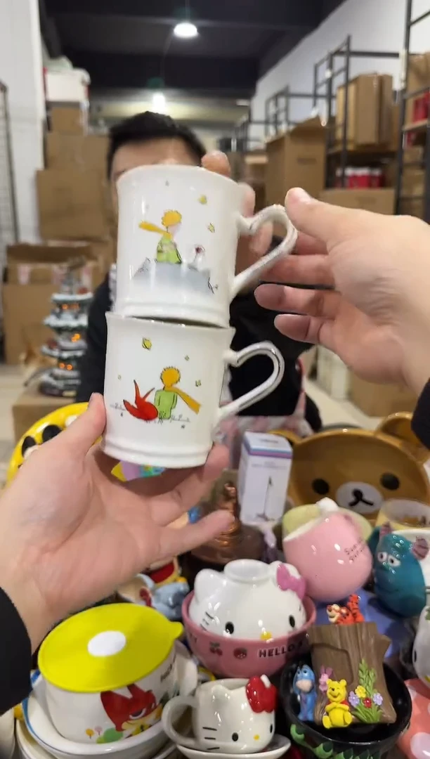 瓷片A款  王子对杯