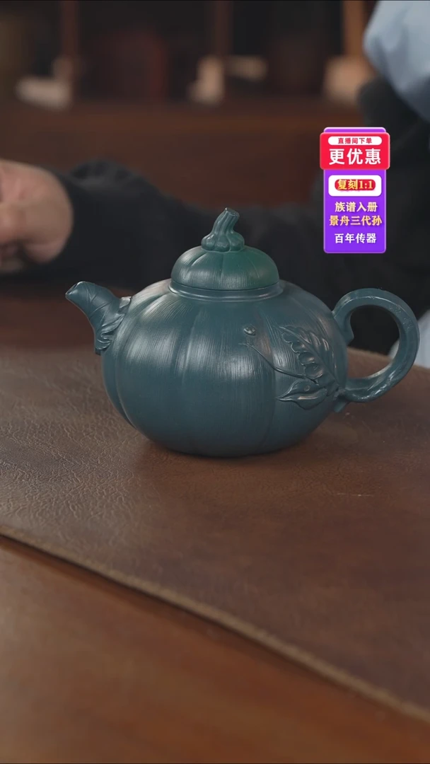茶壶紫砂---紫砂壶---紫砂壶---紫砂壶